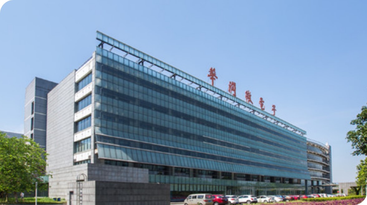 重慶華潤(rùn).jpg