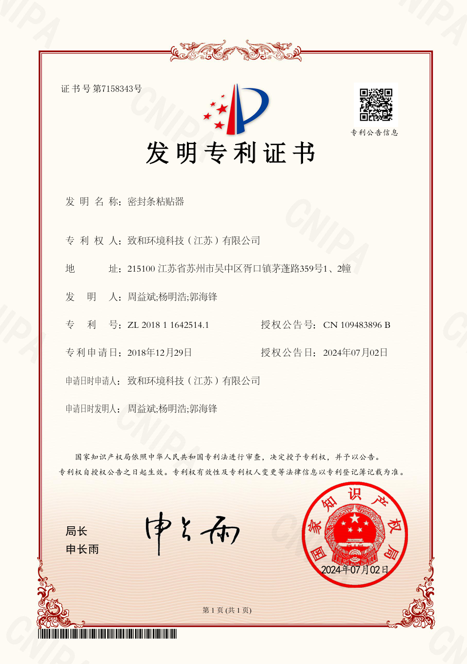 73aeb48a7b5bd8a6db12b8e4673b807.png