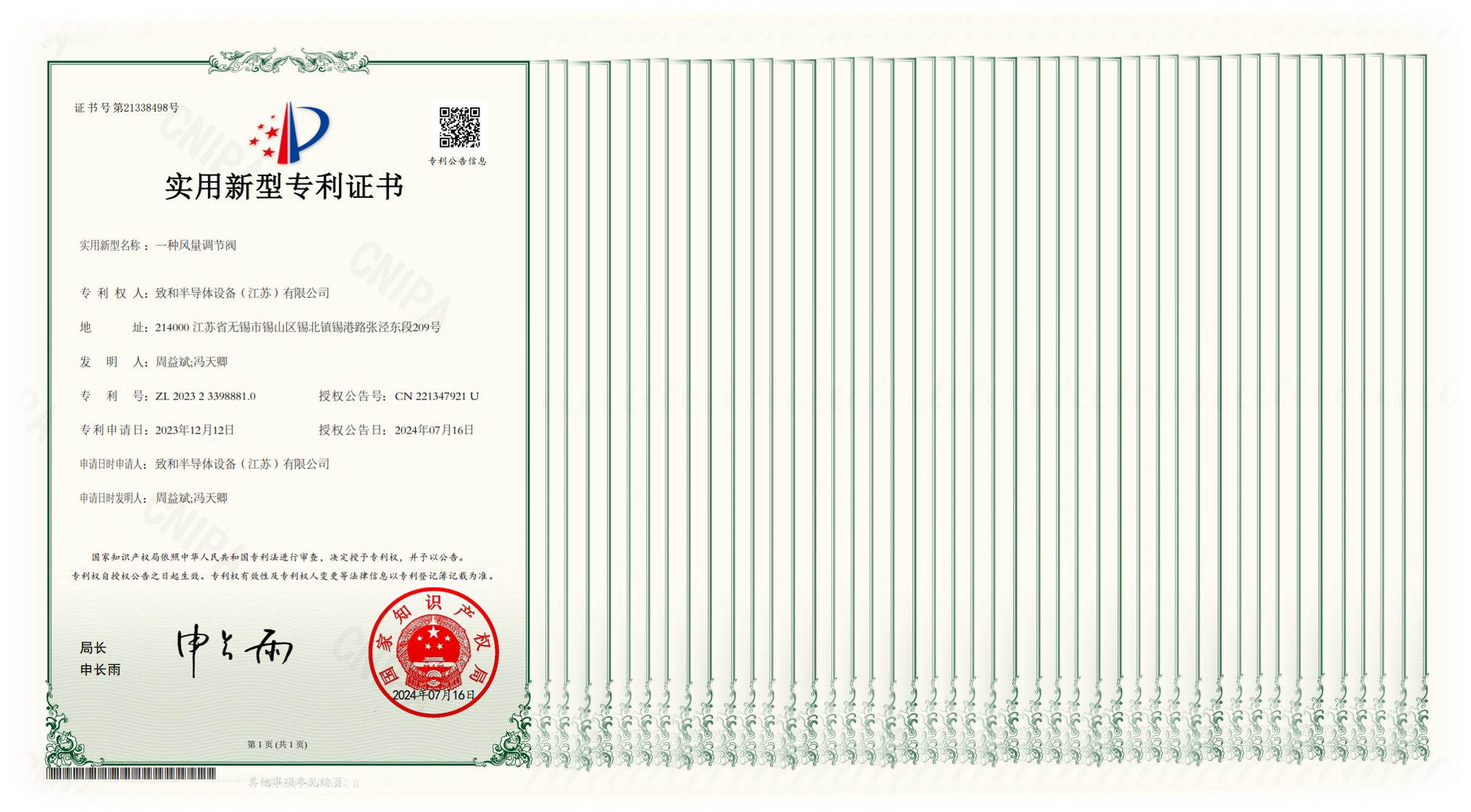 圖片1.png