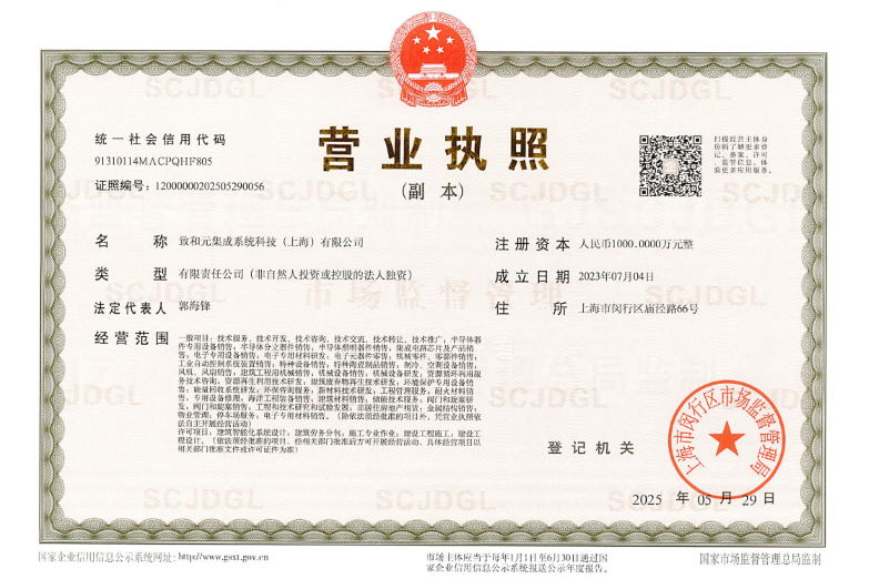 屏幕截圖 2025-11-18 150632.png