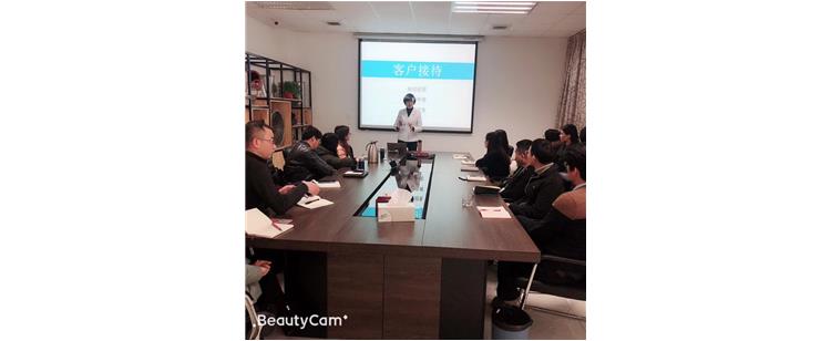 2019年1月12號成功舉辦商務(wù)禮儀培訓(xùn)