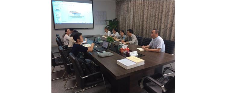公司順利通過(guò)2020年三合一管理體系外審