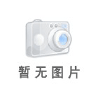 2018年9月12日我司順利通過ISO9001質(zhì)量管理體系外部監(jiān)督審核